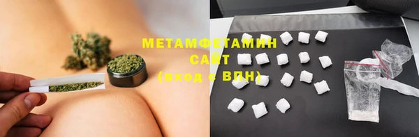 метамфетамин Богданович